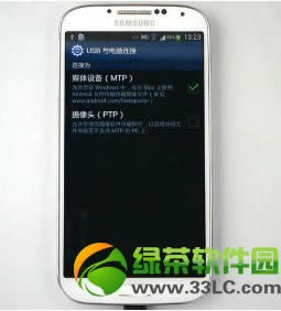 android_0213080308_2.jpg