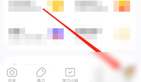 1700792068632.png