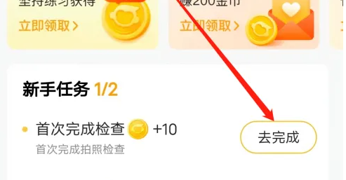 1700792068458.png