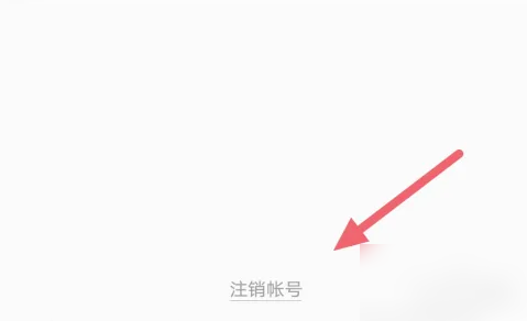 1700791949405.png