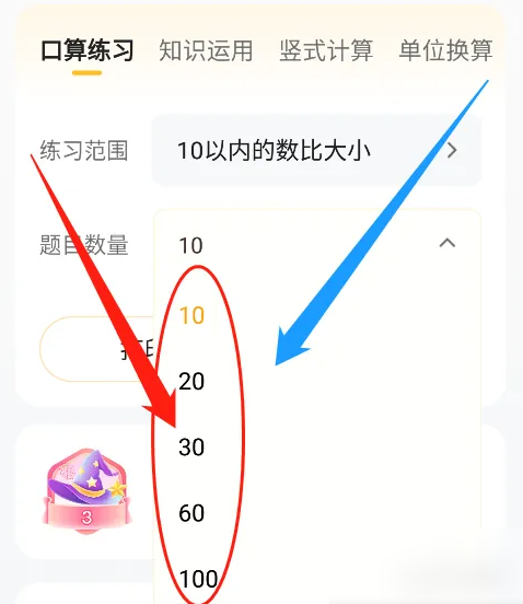 1700791312749.png