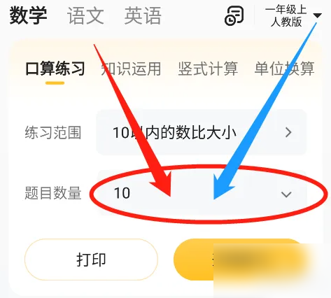 1700791312982.png