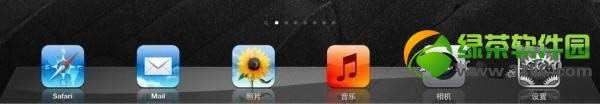 iPad使用技巧有哪些？iPad使用技巧汇总4