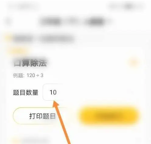 1700791142168.png
