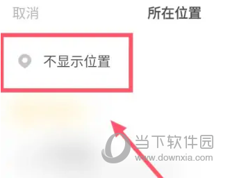 伊对