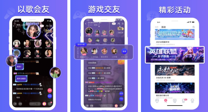 点点开黑开个人厅的操作方法