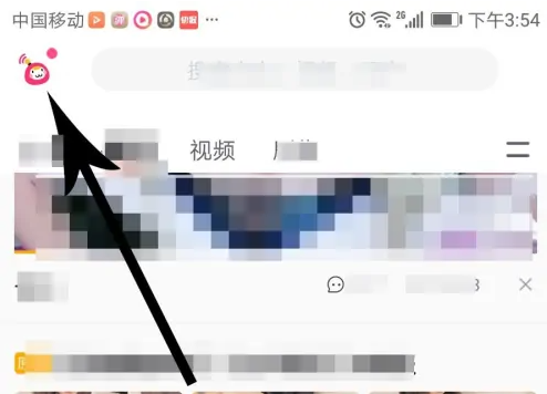 第一弹如何看历史记录 第一弹看历史记录方法介绍