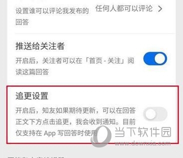 知乎