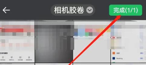 1700790367372.png