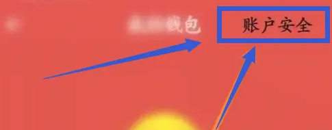 img202308191734160_info485X190.png