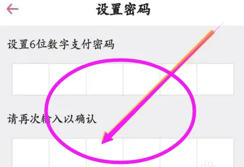 img202308191734190_info482X331.png