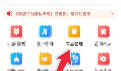 img202308181506340_info489X290.png