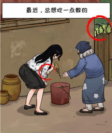 img_localize_d5b62d01a51228ee59513713335c6b64_374x447.png