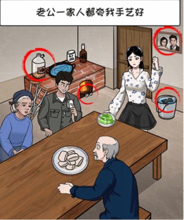 img_localize_bfb54704847e78b8c5d847a5686aa7f4_367x439.png