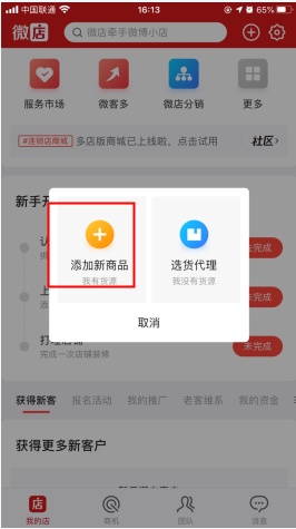 img_localize_a2f4d6668ce4f850d1e18e5942fe02ae_266x475.png