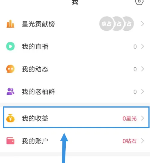 1700789764388.png