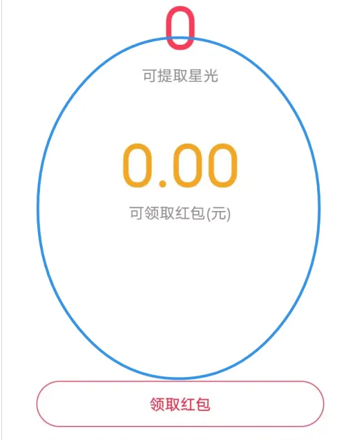 1700789764761.png
