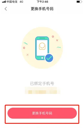 1700789643265.png