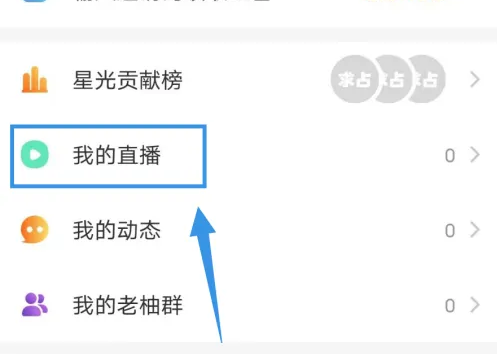 1700789531991.png