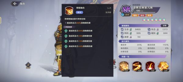 img_localize_09d584c621fa8458e93e152c1aa76a37_2400x1080_600x270.png
