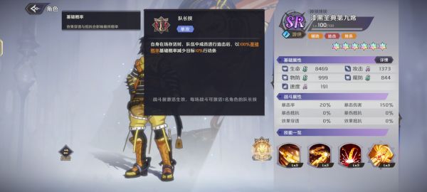 img_localize_2aa587188737110f6fbf0e4dfd8ecbc3_2400x1080_600x270.png