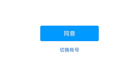 53伴学