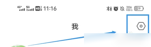 1700789169890.png