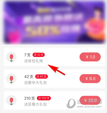 伊对