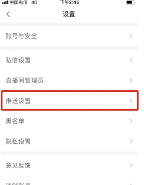 1700789045657.png