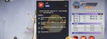 img202311241524200_info437X162.png