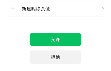 53伴学