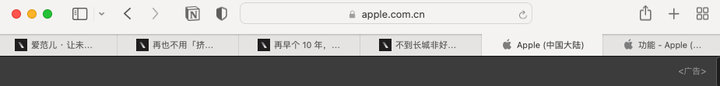 macOS  Monterey  正式版体验：快捷指令效率高，iPhone  能投屏到 Mac  了