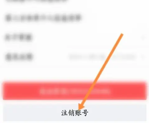 img202308181528460_info476X393.png