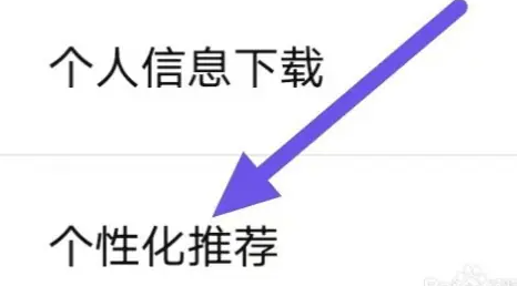 1700732191389.png