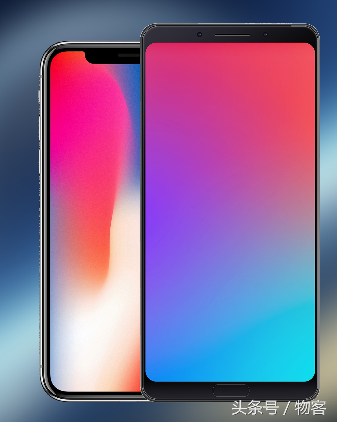 正面指纹概念版小米mix2s对比iPhone  X