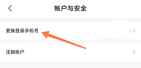 53伴学