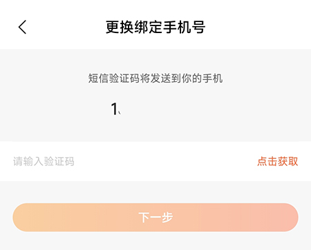 53伴学