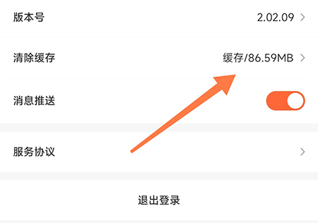 53伴学