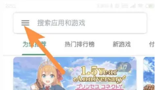 1700706570806.png