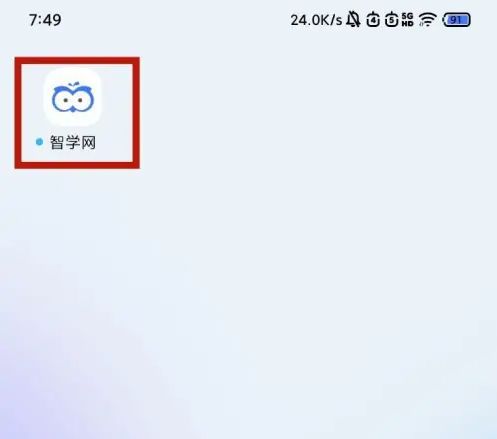 img202308181617290_info497X439.png