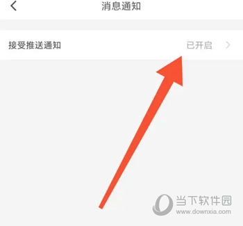 伊对