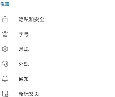 1700705793659.png