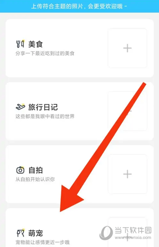 伊对