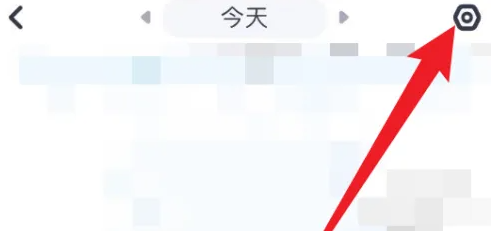 img202308181630390_info493X231.png
