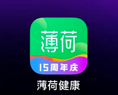 img202308181631360_info394X320.png