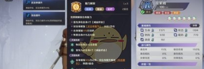 img202311241507220_info419X142.png