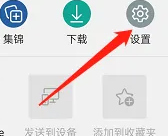 1700704830944.png