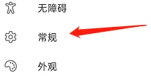 1700704830640.png