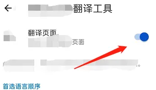 1700704830426.png