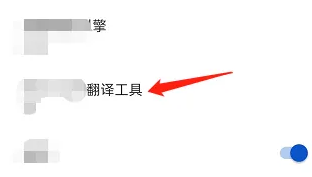 1700704830156.png
